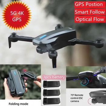 GPS-Postion Drone med 4K-vidvinkel HD-Kamera 5G Wifi FPV Smart Følge Optisk Flow Hover Drone RC Quadcopter Gave VS E525 E88
