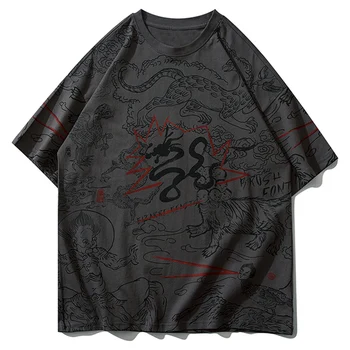 LACIBLE Hip Hop Harajuku Tshirt Streetwear det Gamle Kina Myte Graffiti T-Shirt 2021 Mænds Bomuld T-Shirt Sommer Korte Ærmer Toppe