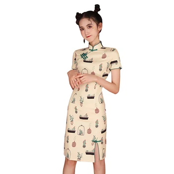 Stedet redegøres der for lidt cheongsam ung pige kort genoprette gamle måder hverdagen til at forbedre Kinesisk stil kjole