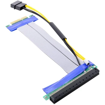 PCI-E Hurtig 4X Til 16X Flex Kabel Extender Converter Riser Card Adapter med 4Pin Magt 15Cm