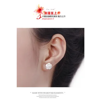 OMH engros Mode smykker kærlighed, romantisk og elegant cherry blossoms 925 sterling sølv Stud øreringe YS26