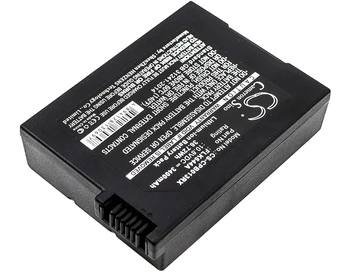 Cameron Sino 2200mAh/3400 Batteri til Cisco/PEGATRON DPQ3212,DPQ3925,DPQ3939,for NETGEAR C7100V,AC1900, for UBEE U10C017,U10C022