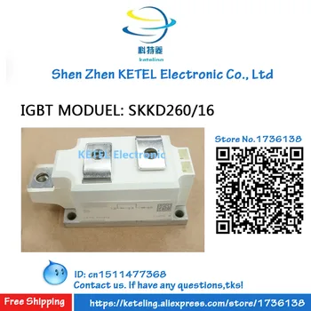 SKKD260/12 SKKD260/14 SKKD260/16 SKKD260/18 SKKD260/20 IGBT modul