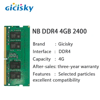 GICISKY NB 4 gb DDR4 RAM 2400MHz hukommelsesmodul Bærbar computer Hardware 4G 8G 16G 1,2 V 260Pins 2400 2666MHZ SODIMM RAM Bærbare Modul