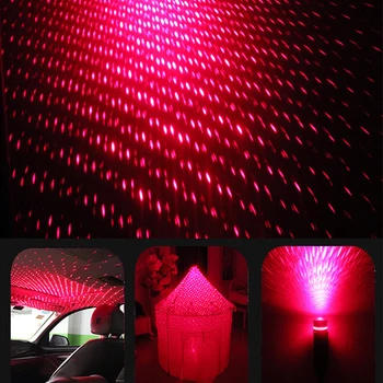 Ny Bil Tag-Stjernede Lys Indretning LED Stjerneklar Laser Atmosfære Projektor FOR Dacia Lodgy 2 Mcv Sandero Duster