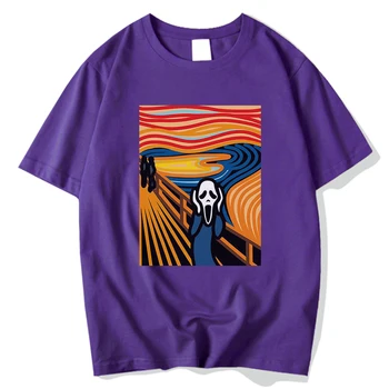 Online Maleri Skrig Tshirt For Mænd 2021 sommeren hot salg t-shirts Hip Hop Komfortable t-Shirts Shirts Street Casual Mænds T-Shirt