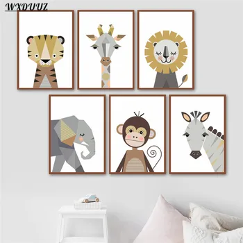 Løve, Giraf, Elefant Nordiske Dyr, Maleri Kunst Home Decor Billede Kvalitet Lærred, Plakat Børnehave Kids Room Living Wall Decor