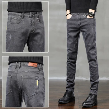 2021 Foråret Nye Mode Brand Jeans til Mænd Slanke Fødder Strømmen Helt Afslappet Lige Lange Bukser koreansk Stil, Trendy Business-Bukser