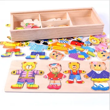 Træ Puslespil, Baby Pædagogisk Legetøj er Forsynet med Skiftende Tøj, Puslespil for Kids til Børn Træ-Legetøj Til Børn New oyuncak
