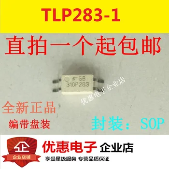 Nye originale TLP283-1 gb optisk kobling patch SOP4 optoisolator fotoelektriske kobling
