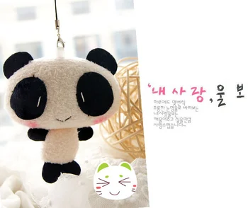 Super Kawaii 8CM Elsker Panda Lille Plys Udstoppet Legetøj Dukke Vedhæng nøglering Dukke Buket Bløde Dukke Toy