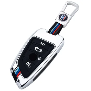 Velegnet til BMW nøglen X1 X5 X6 X7 3-Serie 5-Serie BMW 7 Blade nøglen