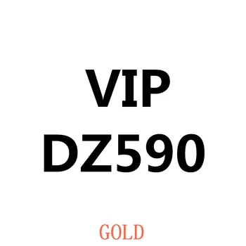 DZ590-guld