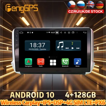 128G Android10 PX6 DSP Til Peugeot 208 2008 - 2020 Bil DVD-GPS-Navigation, Auto Radio Stereo Multifunktion CarPlay Styreenhed