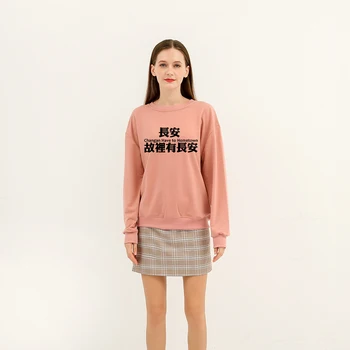 Tegn Udskrivning Af Kæreste Par Hættetrøjer Harajuku Kvinder Tøj Sweatshirts Plus Size Løs Koreanske O-Hals Tynde Trøjer Pels