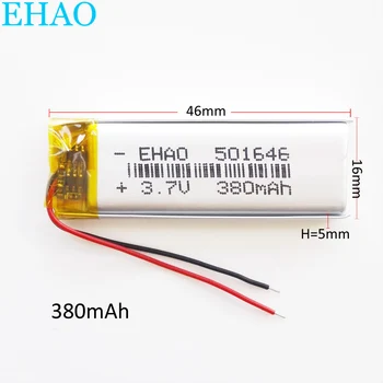 EHAO 501646 3,7 V 380mAh Polymer Lithium-LiPo Genopladeligt Batteri Celler Strøm Til Mp3 DVD-KAMERA, GPS, Bluetooth