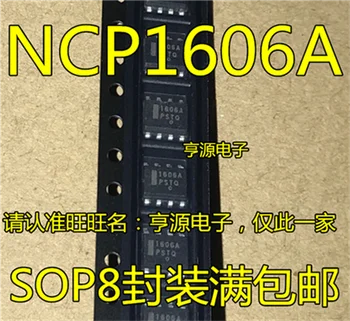 1606A NCP1606A NCP1606ADR2G SOP8