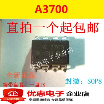 Ny import A3700 HCPL - 3700 patch SOP8 optisk kobling boligudstyr