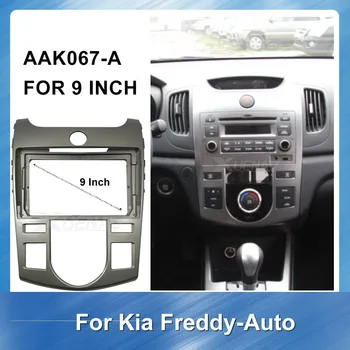 2Din Bil Radio Fascia Kia Freddy Automatik 2009 Auto Frame instrumentpanelet Stereo Panel Dash MountInstallationTrim Kit Ramme