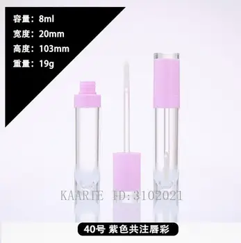 1/2/5pcs 8ml Tom Lip Gloss Tube sort pink lilla lipgloss bollte rør DIY Af cylindriske lipgloss rør container engros