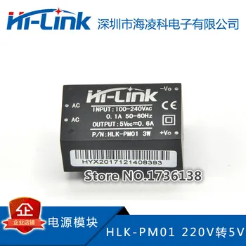Png 5PCS/masse HLK-PM01 ultra-små power-modul 220v til 5v, smart home AC-DC isolation skifte strømforsyning
