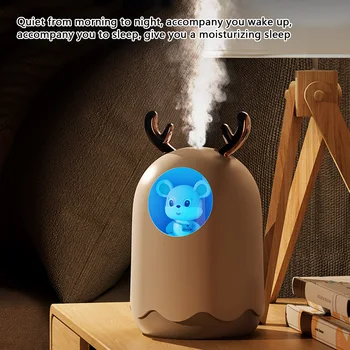 300ml Bærbare Luft Luftfugter USB-Genopladelige Æterisk Olie Tåge Kaffefaciliteter Husstanden Bil Smart Spray Fugter med Nat Lampe