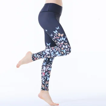 Kvinder hurtigtørrende Høj elasticitet fitness Yoga bukser Udendørs professionelle løbebukser, fitness sport legging bukser