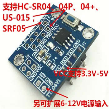 Ultralyd-adapter board serial port sensor HC-SR04+ SRF05 OS-015 3.3 -5V