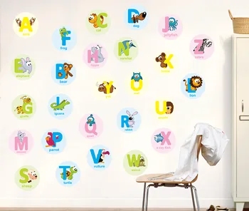 Børnehaven tegnefilm tegnefilm wall stickers til børneværelset dekoration Pinyin initialer og finalen tabel wall stickers