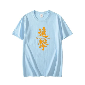 Sommeren 2021 hot salg Japansk anime-boy T-shirt angriber gigant print kort-langærmet shirt Harajuku hip-hop stil T-shirt top