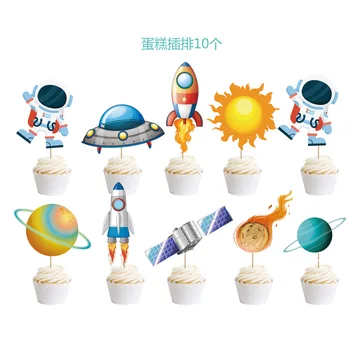 Fødselsdag Dekoration Ydre Rum Oplysning Tema Hængende Hvirvler Raket Planet Astronaut For En Dreng, Kids Fødselsdag Indretning