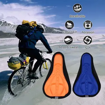 MTB Mountainbike Cykling Fortykket Ekstra Komfort Ultra Blød Silikone 3D-Gel pude Pude Dække Cykel Sadel Sæde 4 Farver
