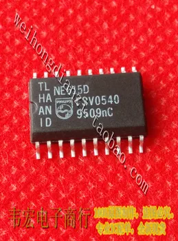 Leveringen.NE615D SA615D Gratis integreret chip nyt sted SOP20