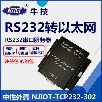 Neutral TCP232-302 RS232 Seriel Port Server Ethernet til Seriel Port Modul To-vejs Transparent Transmission