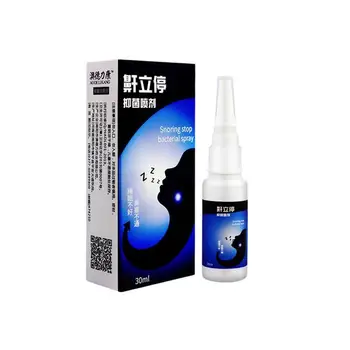 Næsespray Rhinitis Behandling Traditionel Kinesisk Medicinsk Urt Spray Næse Pleje Kronisk Rhinitis og Bihulebetændelse Spray lægemidler