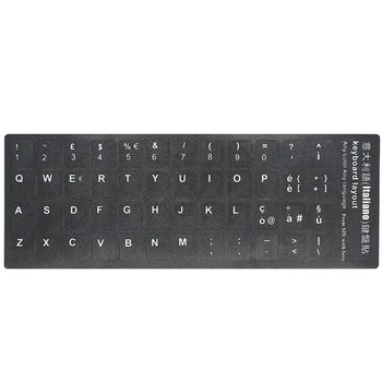 Hebraisk Standard Tastatur, Klistermærker, Laptop, Notebook, russisk, fransk, italiensk, arabisk, spansk, tysk, Japansk koreansk Sprog klistermærker