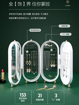 Mode og udsøgt roterende smykkeskrin Øreringe Halskæde Smykker støvtæt display rack