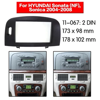 For Hyundai Sonata NF Sonica 2004-2008 2Din Bil Audio Panel Ændring Panel DVD-Navigation Panel Frame Bil Fascias Stereo Rad