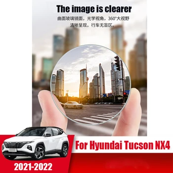 For Hyundai Tucson NX4 Elantra rav4 bakspejl med små runde spejl bistået vende og stort felt af 360 graders udsigt