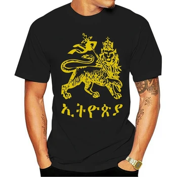 2021 Mode T-Shirts Etiopien Løven Af Juda Sommeren Unikke Strikket Billeder Plus Størrelse 5xl Casual Crazy O-hals bomuld