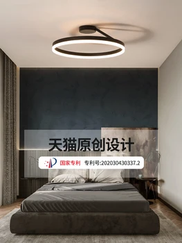 Moderne Minimalistisk LED Loft Lampe Soveværelse, Stue, Undersøgelse, Kreative Runde Hjem Personlighed Varmt Loft Belysning