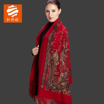 Ny stil varm hals og lange røde cashmere tørklæde til kvinder