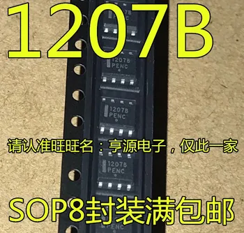 10pieces NCP1207 NCP1207A 1207A NCP1207B 1207B SOP-8