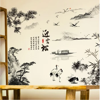 Blæk Maleri Landskab vægoverføringsbilleder Kinesisk Stil Pine Båden Hjem Dekoration PVC Vinyl Baggrund vægoverføringsbilleder