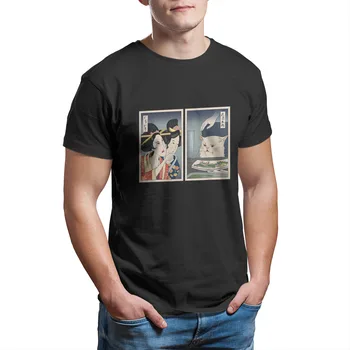 Sjove Kat ved middagsbordet Meme T-Shirt Essentials Sort Par Matchende Grafisk Retro t-Shirts 13240