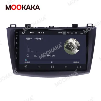 Android-10.0 128G Til Mazda 3 2 2009 - 2013 Bilen Multimedia-Afspiller Radio GPS-Navigation, Auto Stereo Lyd-Optager Enhed