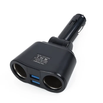 Digital Dual USB Oplader 2-Vejs Bil Lighter Stik Adapter Rotation