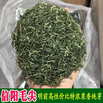 2020 Nye Spring Ankomst Frisk Maojian Grøn Te 250g Kinesisk Grøn Te Xinyang Maojian Top Grade Vægttab Sund Pleje Te