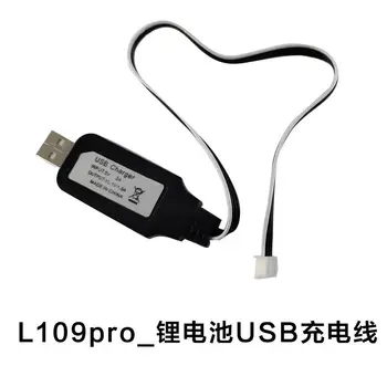 L109PRO Batteri USB-Oplader Remote Controller Oplader Kabel Reservedel til 4k GPS-Drone L 109 PRO Oplader, det Originale Tilbehør, der