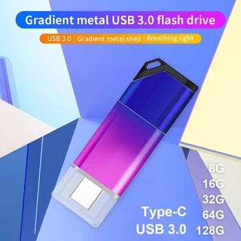 8GB/16GB/32GB/64GB/128GB Bærbare Metal USB 3.0 Flash Drev Gradient U Memory Stick Opbevaring af Nøgler til Bærbar Højttaler Bil